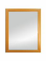 Зеркало (60x74) Continent Орех Б187