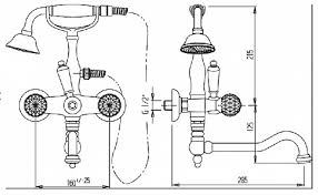 Смеситель для ванны Cezares Atlantis ATLANTIS-PBV-03/24-Sw