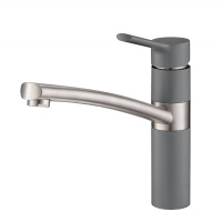 Смеситель для кухни EMAR 3011.9 Алмаз Смеситель для кухни EMAR 3011.9 Алмаз