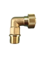 Присоединительный патрубок Geberit изогнутый, для системы управления смывом писсуара 242.131.00.1