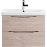 Тумба под раковину BelBagno Marino-Cer 70 MARINO-CER-N-700-2C-SO-RG-P