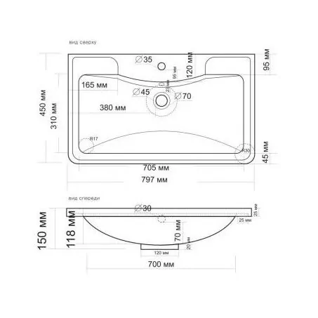 Тумба подвесная Grossman АДЕЛЬ-НОРМА-80 см 108022 с 2-я ящ, белая