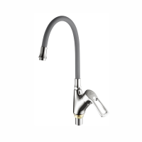 Смеситель для кухни FASHUN A4466+A7257