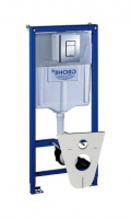 Система инсталляции для подвесного унитаза 4 в 1, Grohe Rapid SL 38775 001 (38775001) Система инсталляции для подвесного унитаза 4 в 1, Grohe Rapid SL 38775 001 (38775001)