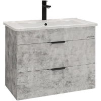 Тумба подвесная Grossman КРОСС-65 см 106501  с 2-я ящ, бетон