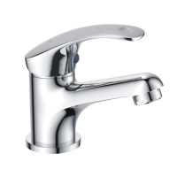 Смеситель для раковины Haiba HB1036