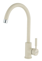 Смеситель для кухни Paulmark Holstein Ho212063-428