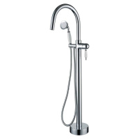 Смеситель для ванны Boheme Brillante 269 Смеситель для ванны Boheme Brillante 269