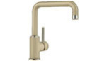 Смесители для кухни бежевые Смесители для кухни бежевые
