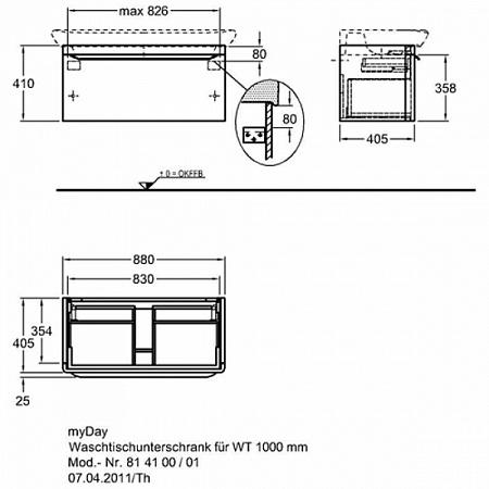 Тумба под раковину Geberit myDay 824100000