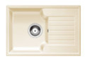 Кухонные мойки из камня бежевые