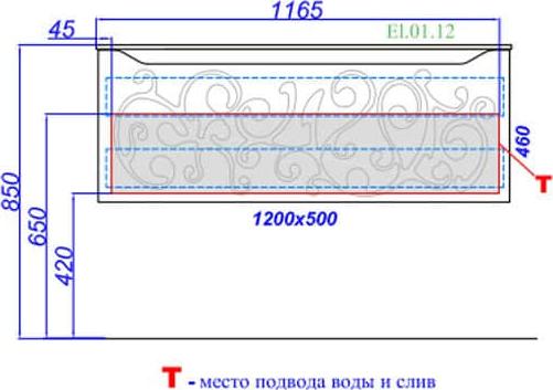 Тумба под раковину Aqwella Clarberg Elegance EL.01.12