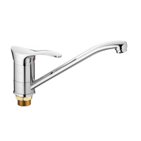 Смеситель для кухни Haiba HB4901