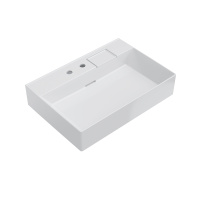 Раковина подвесная (70х48) Kerama Marazzi Logica LO.wb.70.2