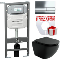 Комплект унитаза с инсталляцией Ceramicanova Metropol CN4002MB_1002CH_1000