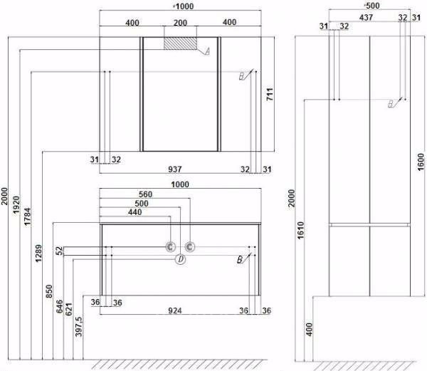 Тумба с раковиной Акватон Ондина 1A1637K0OD010