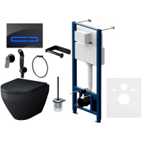 Комплект унитаза с инсталляцией и аксессуарами AM.PM Inspire V2.0 CK70GH