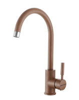 Смеситель для кухни Paulmark Holstein Ho212063-307 Смеситель для кухни Paulmark Holstein Ho212063-307