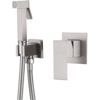 Смеситель ABBER Daheim AF8225SP с гигиеническим душем, сатин