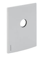 Защитная крышка Geberit из пластика, для внутристенного сифона для раковины: Глянцевый хром 240.869.21.1