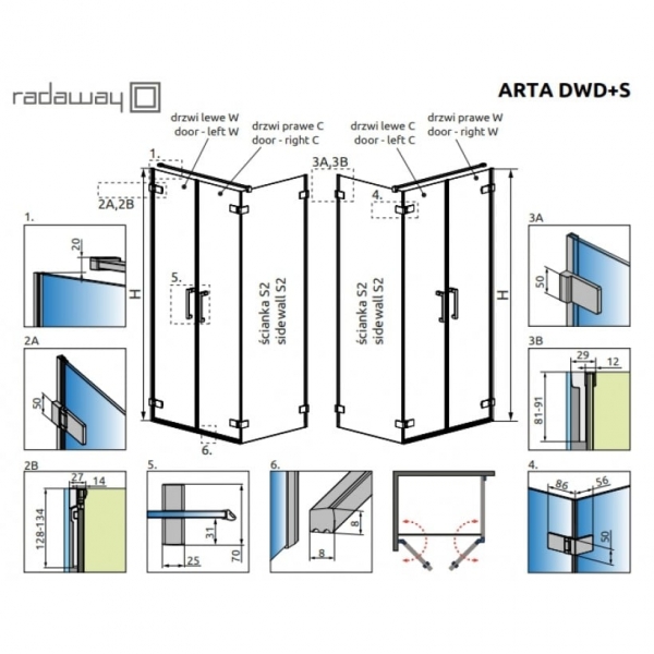 Душевая дверь Radaway Arta 386050-03-01R