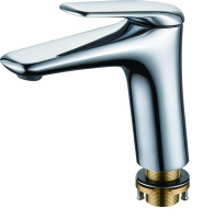 Смеситель для раковины RUSH Nevis NE1735-12ch