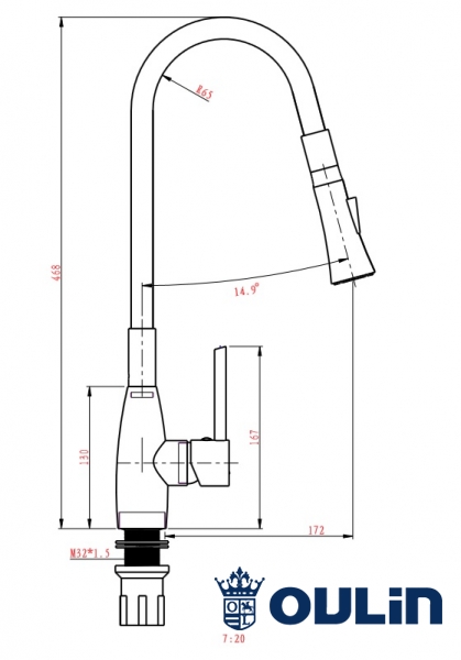 Смеситель для кухни Oulin OL-8022 (с гибким изливом)