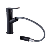 Смеситель для раковины PLSTART с выдвижным изливом (PL4009-7) Смеситель для раковины PLSTART с выдвижным изливом (PL4009-7)