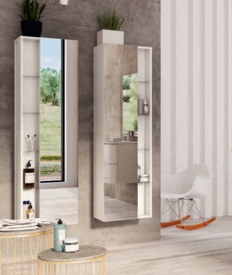 Пенал подвесной Cezares 53171 Bianco Lucido