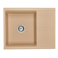 Кухонная мойка Aquaton Делия 65 1A718632DE260 латте