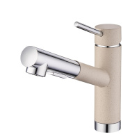 Смеситель для кухни EMAR 3012.4 Берилл