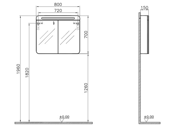 Зеркальный шкаф 80 см Vitrа Sento с подсветкой 60896