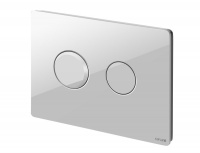 Кнопка Cersanit ACCENTO CIRCLE пневматическая белая глянцевая стекло P-BU-ACN-CIR-PN/Wh/Gl