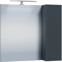 Зеркальный шкаф Санта Альтаир 70 700503 с подсветкой