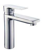 Смеситель для раковины  ПСМ-Профсан Серия-400 PSM-400-5