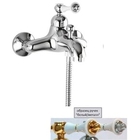 Смеситель для ванны Cezares Margot MARGOT-VM-01-Bi/A