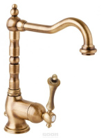 Смеситель для раковины Cezares Margot MARGOT-LSM2-02-M