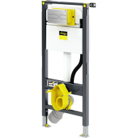 Инсталляция для унитаза Viega Prevista Dry 792862