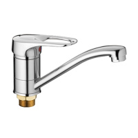 Смеситель для кухни Haiba HB4504-2