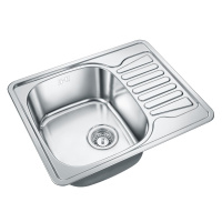 Кухонная мойка (58х48) EMAR 5848