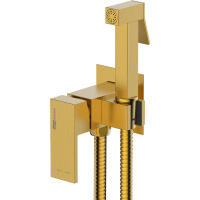 Гигиенический набор WasserKRAFT A71838