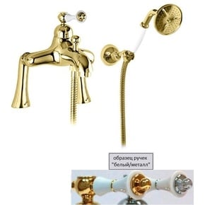 Смеситель для ванны Cezares MARGOT-PBVM-03/24-Bi/A