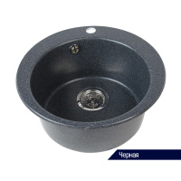 Кухонная мойка Aquaton Иверия 480 1A711132IV100 черный