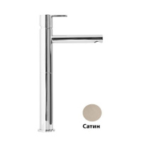 Смеситель для раковины Cezares Leaf LEAF-LC1-L-ST