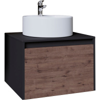 Тумба подвесная Grossman СМАРТ-60 см  106009 веллигтон/графит