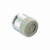 Аэратор Fashun A72-7 хром