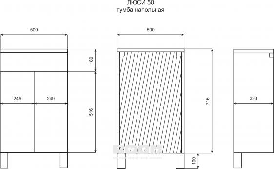 Комод Люси 50 Э-Люс07050-011