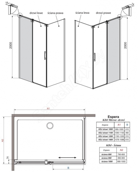 Душевая стенка Radaway Espera 380234-71R