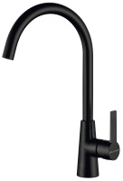 Смеситель для кухни Paulmark Holstein Ho212065-401 Смеситель для кухни Paulmark Holstein Ho212065-401