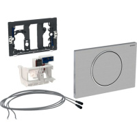 Система смыва для унитаза Geberit Sigma10 115.863.SN.5